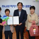 문해교실 이미지