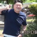 87국밥