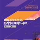 인디아트
