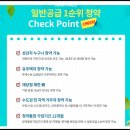 더포레스트아파트 이미지