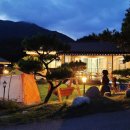 깊은골민박 이미지