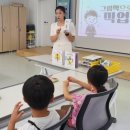 율곡마을작은도서관 이미지