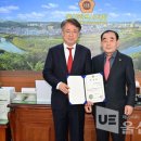 변호사이재형법률사무소