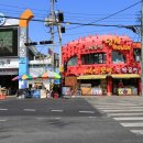 아라솜펜션 이미지