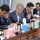 남도의원 이미지