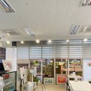 보석어묵 CAFE 이미지