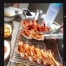 구이구이 이미지