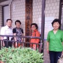 낙성대현대아파트경로당 이미지