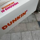 문’s도넛 이미지