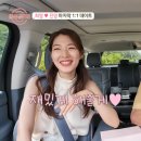희영 이미지