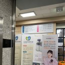 연세웰키즈치과의원 이미지