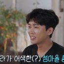 무명섬5 한국일보