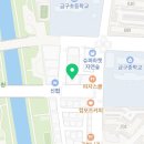 24시 달팽이헬스 PT 이미지