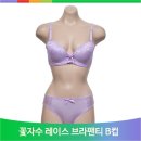 (주)나래 이미지