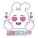 태왕건축인테리어 이미지