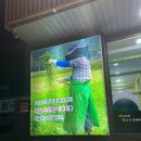 미숙이랑 꼬기랑 이미지