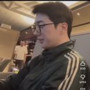 돈묵자 | 임영웅 콘서트 1열 직관 후기