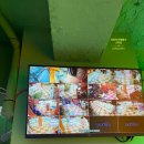 신림 오락실 이미지