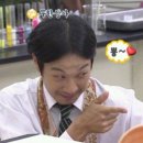 쭈꾸미네 이미지