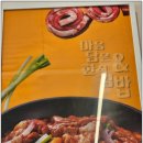 마음담은한식&김밥 이미지