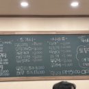 오송닭도리탕 이미지