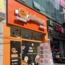 소소떡볶이 부천원종점 이미지