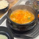 공수마을회관 이미지