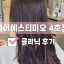 일4호점 이미지