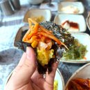 용덕장코다리 대연점 네이버블로그