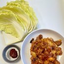 오늘도닭갈비 밀키트 솔직 후기! 캠핑부터 집밥까지 간편하게!