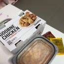 맵달떡볶이 | 굽네치킨 오리지널 맵달떡볶이 세트 기프티콘 받아 먹어본 후기