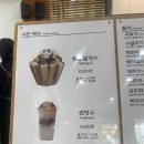 [경동시장 맛집,카페 추천]참다정 - 제기동 한옥카페 추천(feat.연잎밥,한방차)