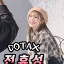 미국에 있다는 k-비빔밥 뷔페.........jpg 이미지