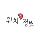 곰씨부엌 이미지