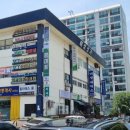 미성세탁소 이미지