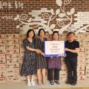 월곶동주민센터 이미지