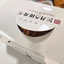 산곡동 돈까스 맛집 역대급 바삭함 돈카츠마켙 부평산곡점