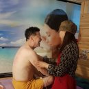 미건테라피