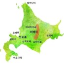 비앤비투어