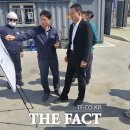 공설운동장 다목적경기장 이미지