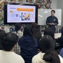 학원