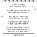 한영외국어고등학교 이미지