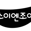 방주명가 영농조합법인