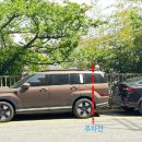 주차82 이미지