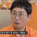 메드메이트 이미지