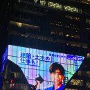 건축사사무소그라파이 | 도쿄에서 혼자, 친구랑 놀기 + 처음가본 네리마구 ✨