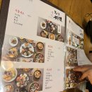 칠곡3지구 놀거리/먹거리] 련 본점/락볼링장/우경볼링프라자 내돈내산 찐후기 솔직후기