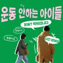 멘토 태권도 하는 아이들 네이버블로그