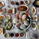 사랑해 횟집 이미지