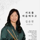 삼성SAC 이미지